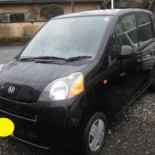 ★SOLD OUT★最終激安値下げ激安★足に格安7万円でおつり車...