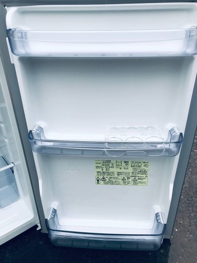 ♦️EJ549B シャープノンフロン冷凍冷蔵庫 【2015年製】