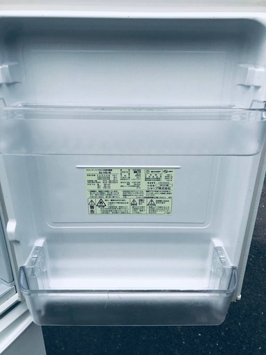 ♦️EJ550B シャープノンフロン冷凍冷蔵庫 【2013年製】