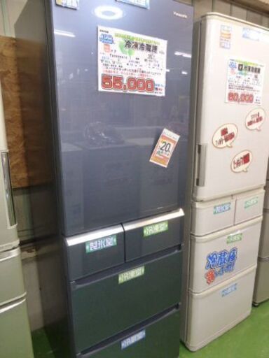 パナソニック　426L ５ドア　冷凍冷蔵庫　2014年製