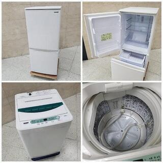 G:950844 7K 2020年 ハイアール