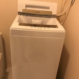 アイリスオーヤマの洗濯機 使用1年未満 1人暮らし用