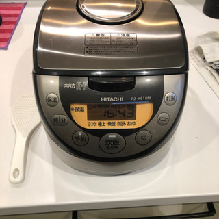 HITACHI 炊飯器IH5.5合　2017年製
