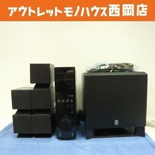 ヤマハ 5.1ch ホームシアター システム TSS-20 シネマステーション サラウンド ウーファー 札幌市 西岡店