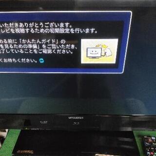 【美品】MITSUBISHI 29V型 Blu-ray&HDD内...