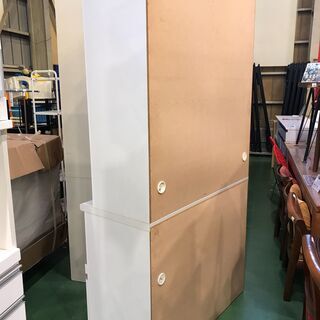 ユーアイ　スライド扉キッチンボード　105幅