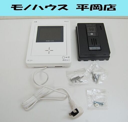 アイホン株式会社 テレビドアホン JL-12 JL-1M JL-DA 動作確認済み インターホン チャイム ☆ PayPay(ペイペイ)決済可能 ☆ 札幌市 清田区 平岡