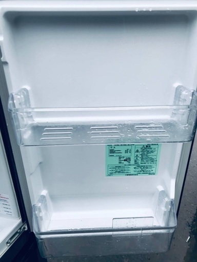 ♦️EJ558B 三菱ノンフロン冷凍冷蔵庫 【2011年製】