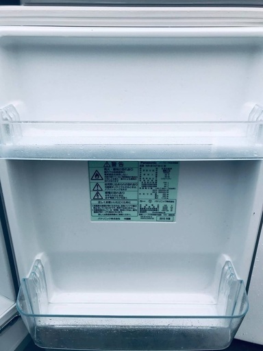 ♦️EJ559B Panasonic冷凍冷蔵庫 【2015年製】