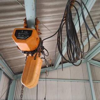 話し中」電動チェーンブロック(取り外し出来る方限定)