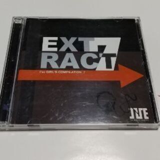 I'veのCDでEXTRACTです