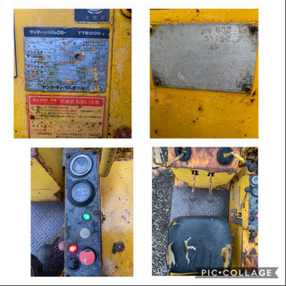 ヤンマー YTB 800 ミニユンボ