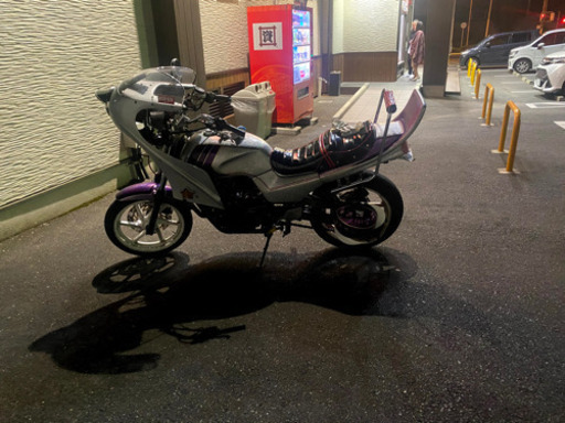 今週限定JADE250