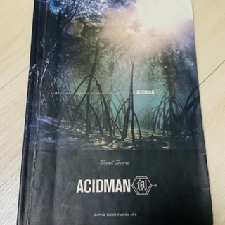 【200円】ACIDMAN バンドスコア