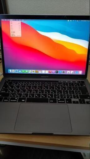 「極美品」MacBook Pro 13-inch 2020　パソコン