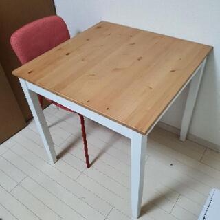 【ネット決済】テーブル、椅子