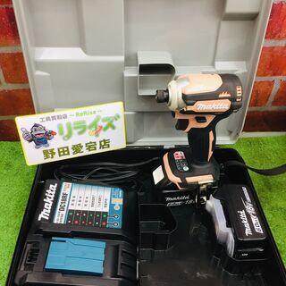 マキタ makita TD171DGX インパクトドライバー【リライズ野田愛宕店】【中古】管理番号：ITYX70JP2QFW