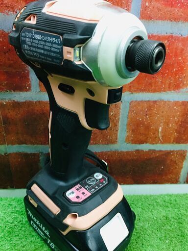 マキタ makita TD171DGX インパクトドライバー【リライズ野田愛宕店