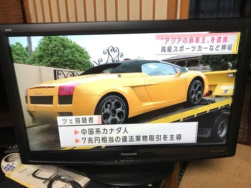 ★美品★Panasonic★３２型★６８００円★液晶テレビ★下見だけでもOKです★