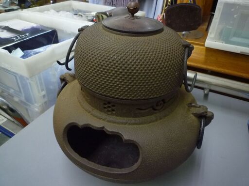 茶釜