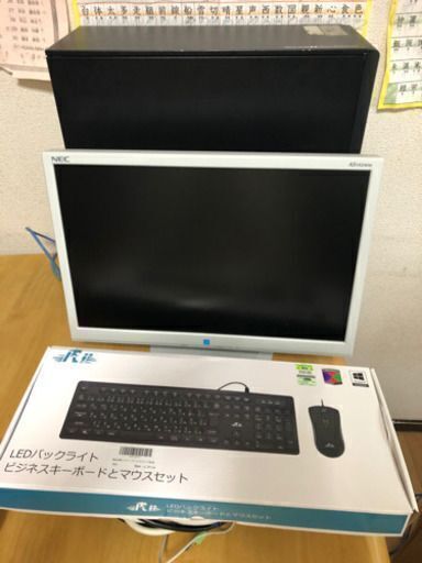 HPZ200 ディスクトップパソコン　NVIDIA Quadro FX1800　15000円 HPZ200 ディスクトップパソコン NVIDIA Quadro FX1800 15000円