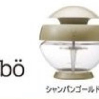 【決まりました】arobo アロマ空気清浄機　シャンパンゴールド