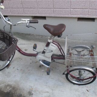 中古のパナソニック製三輪電動自転車