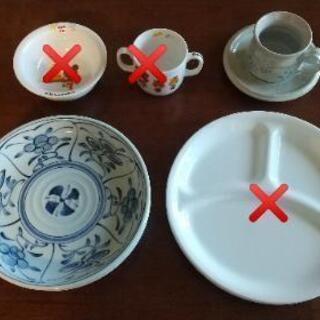 【無料】陶器の食器