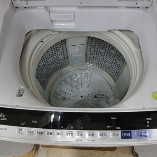 HITACHI/日立 8.0kg 洗濯機 BW-V80B 2017年製 【ユーズドユーズ名古屋