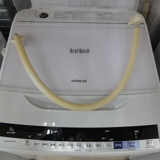 HITACHI/日立 8.0kg 洗濯機 BW-V80B 2017年製 【ユーズドユーズ名古屋 