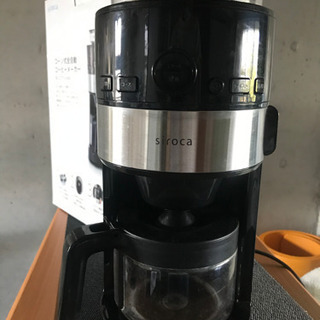 siroca コーン式全自動コーヒーメーカー　SC-C111