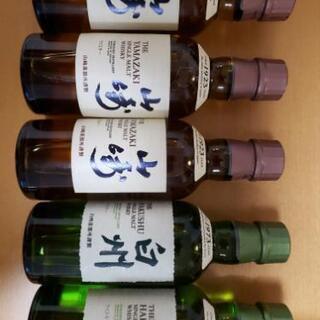 山崎・白州　ウィスキー