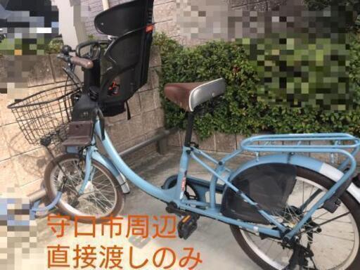 【予約あり】値下げ！本体のみも可能【守口市or旭区直接渡し】子供乗せ自転車※使用1年美品※