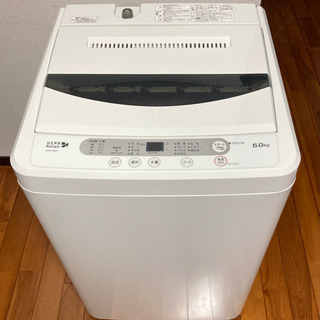 【美品】【動作確認済み】電気洗濯機 2017年製
