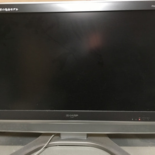 32型テレビ。値下げしました！