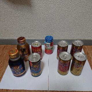 🌈無料です🌈缶コーヒー8本とスープ1本の合計9本です😄