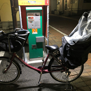 丸石サイクル ふらっか〜ずスティーナFRSTP263H 2016年購入 used