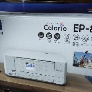 EPSON EP-811AW