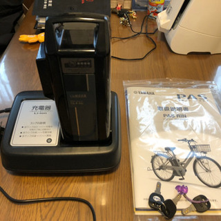 YAMAHA PAS RIN使用回数少ないキレイ