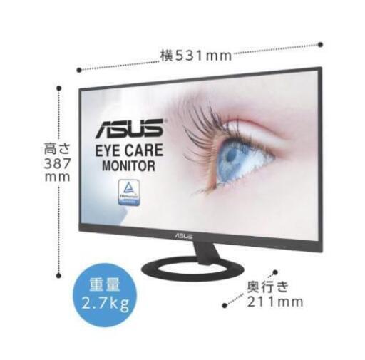 ASUS フレームレス モニター 23インチ IPS 薄さ7mmのウルトラスリム ブルーライト軽減 フリッカーフリー HDMI,D-sub スピーカー VZ239HR