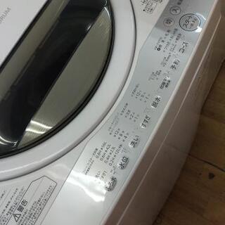 J004☆6ヶ月保証☆7K洗濯機☆TOSHIBA AW-7G6 2018年製