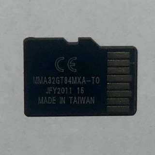 マイクロSDカード 512GB 未使用品