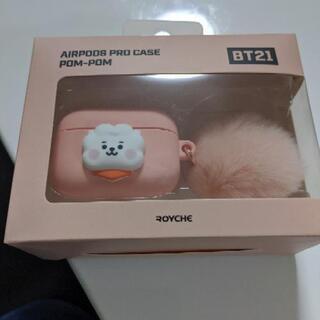 【ネット決済】BT21  AIRPOOS PRO CASE