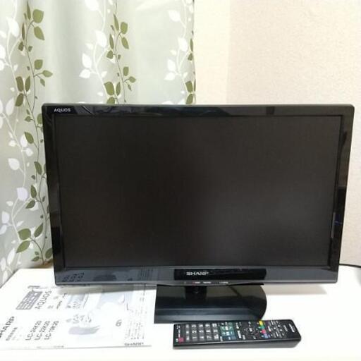 SHARP　AQUOS　液晶テレビ　LC-22K20 8500円