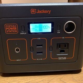 Jackery ポータブル電源240　1/31まで