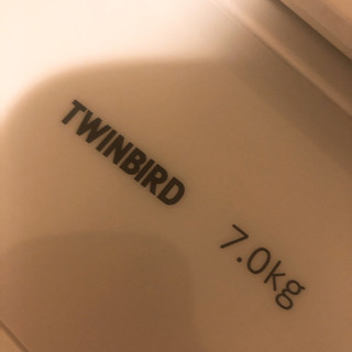 決まりました！　洗濯機　TWINBIRD