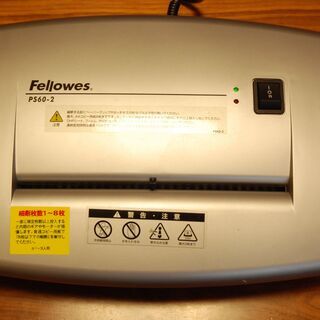 Fellowes パーソナルシュレッダー PS60-2（本体のみ）