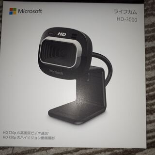 Lenovo ThinkCentre M72e M71e 二台分　リモートワーク動作保証 Lenovo ThinkCentre M72e M71e 二台分 リモートワーク動作保証