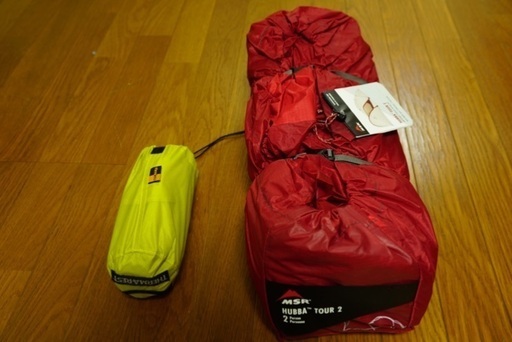 新品未使用テント　2人用　MSR  Hubba tour 2