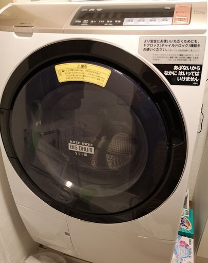 HITACHI BD-SV110BL ドラム式洗濯機